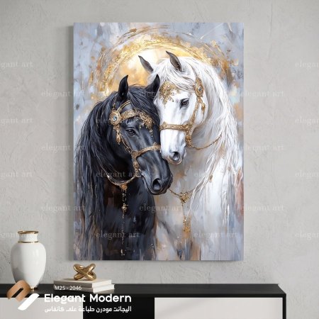 خيول ملكية